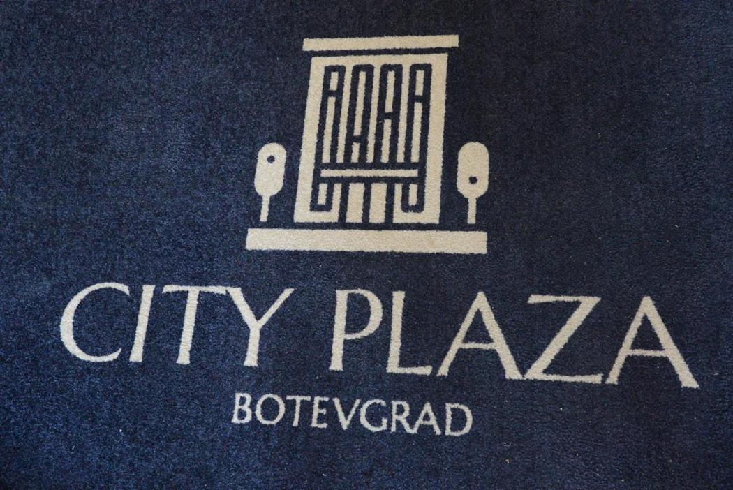 City Plaza Botevgrad Dış mekan fotoğraf